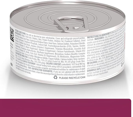 Hill's Prescription Diet i/d Digestive Care with Chicken Wet Cat Food, Veterinary Diet, 5.5 oz. Cans, 24-Pack