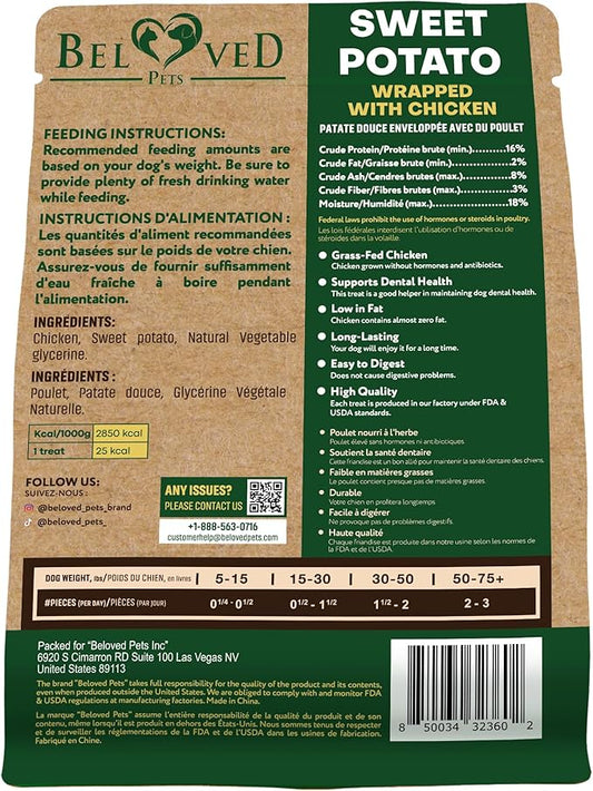 Sweet Potato Dog Treats & Chicken Jerky Wraps 10.6 Oz - Dog Food & High Protein Soft Chews for Large, Medium & Small Breeds - Natural Healthy Training Strips & Rawhide Free Snacks – Puppy Treats