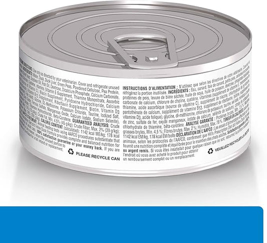 Hill's Prescription Diet d/d Food Sensitivities Duck Formula Wet Cat Food, Veterinary Diet, 5.5 oz. Cans, 24-Pack