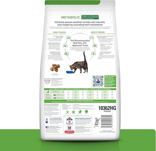 Hill's Prescription Diet Metabolic Weight Management Chicken Flavor Dry Cat Food, Veterinary Diet, 8.5 lb. Bag