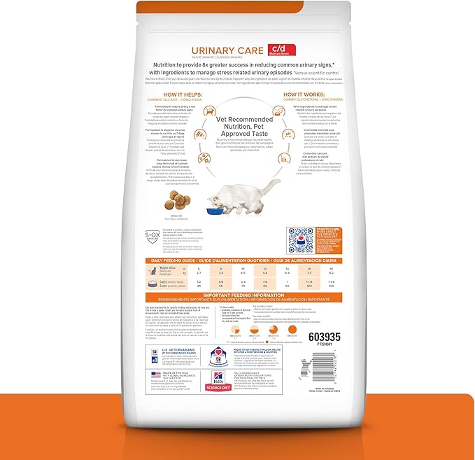 Hill's Prescription Diet c/d Multicare Stress Urinary Care with Chicken Dry Cat Food, Veterinary Diet, 17.6 lb. Bag