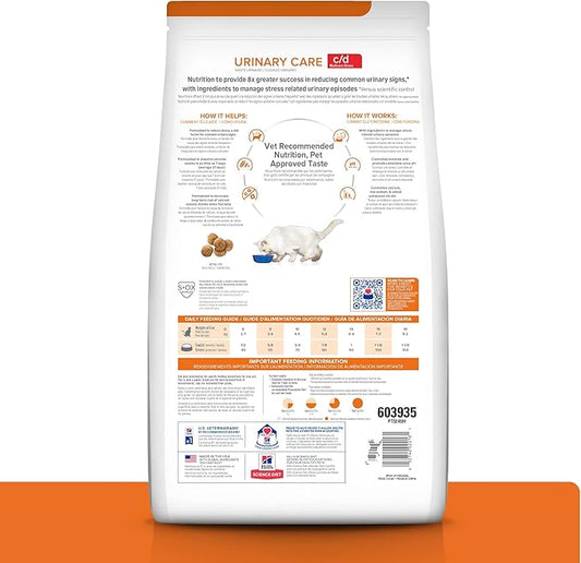 Hill's Prescription Diet c/d Multicare Stress Urinary Care with Chicken Dry Cat Food, Veterinary Diet, 17.6 lb. Bag