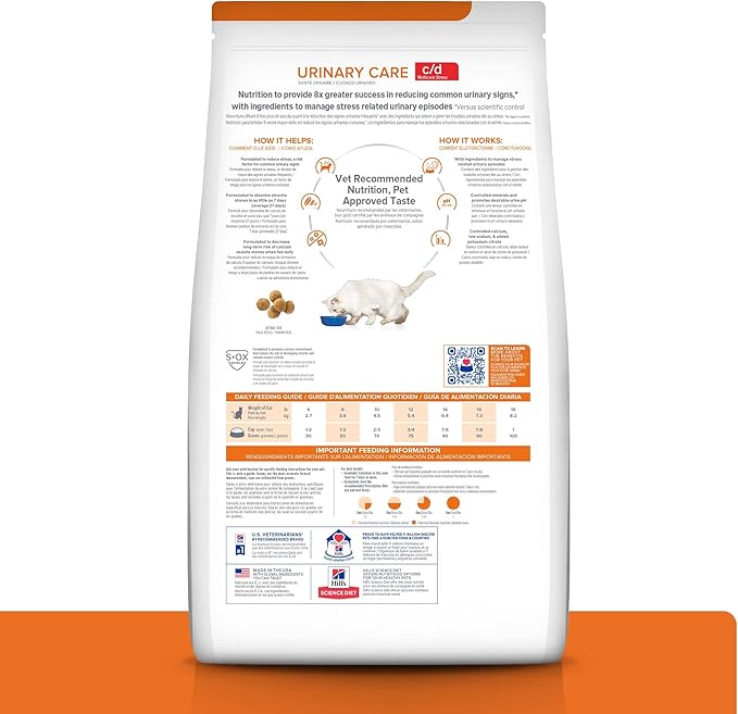 Hill's Prescription Diet c/d Multicare Stress Urinary Care Ocean Fish Flavor Dry Cat Food, Veterinary Diet, 17.6 lb. Bag