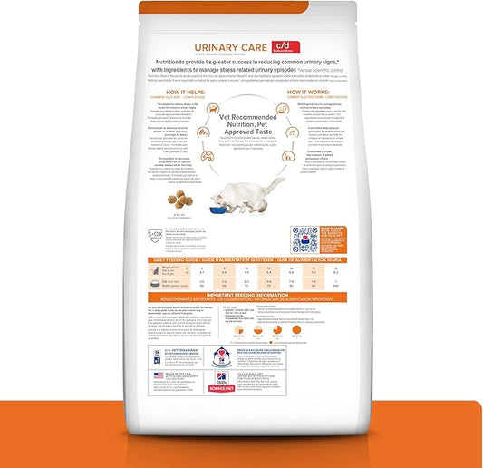 Hill's Prescription Diet c/d Multicare Stress Urinary Care Ocean Fish Flavor Dry Cat Food, Veterinary Diet, 17.6 lb. Bag