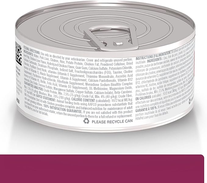 Hill's Prescription Diet i/d Digestive Care with Chicken Wet Cat Food, Veterinary Diet, 5.5 oz. Cans, 24-Pack