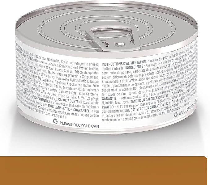 Hill's Prescription Diet a/d Urgent Care Wet Dog and Cat Food, Veterinary Diet, 5.5 oz. Cans, 24-Pack