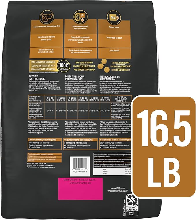 Pro Plan Veterinary Diets Purina NF Kidney Function Canine Dog Food Dry Formula - 16.5 lb. Bag